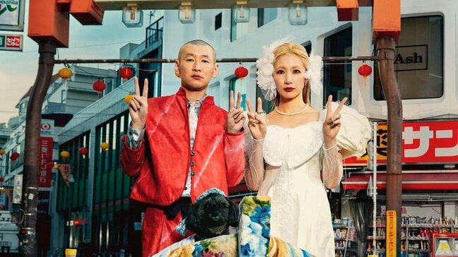 【結婚】市川刺身さん(そいつどいつ)&中嶋イッキュウさんが結婚を発表 イッキュウさんは大根を掲げ「刺身のツマになりました」|TBS NEWS DIG