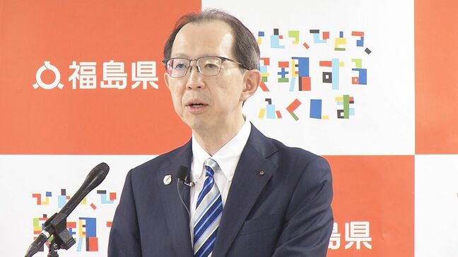 内堀知事「復興に真摯に向き合って」自民・高市新総裁に要望　福島|TBS NEWS DIG