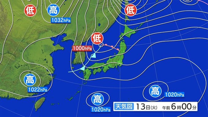 暴風雪と高波及び雷に関する東北地方気象情報|TBS NEWS DIG