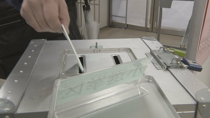 衆議院選挙 投票始まる 午後6時の投票率は26.01％、前回同時刻比2.97ポイント減少