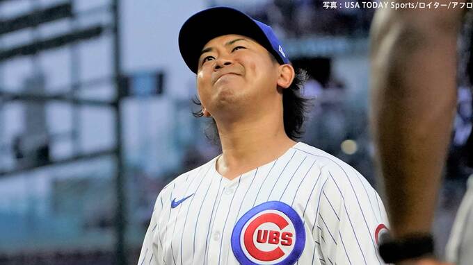 今永昇太 5戦白星なし...5回途中5失点も2敗目回避、防御率1.88はリーグ2位、カブス大逆転でWソックスは12連敗に|TBS NEWS DIG