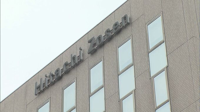 日立造船の子会社で20年以上データ改ざん　国内外の船舶用エンジン1364台　国交省が立ち入り調査へ|TBS NEWS DIG