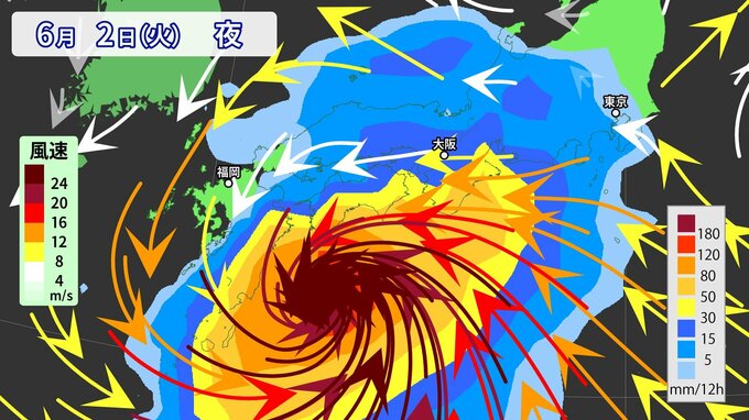 【台風6号情報】「強い勢力」・暴風域を保ったまま西日本・東日本に接近か　太平洋側を中心に大雨のおそれ　5日(金)には温帯低気圧へ　発達しながら北上中「チャンミー」【雨と風シミュレーション】　※1日午前9時55分更新　|　RCC NEWS | 広島ニュース | RCC中国放送