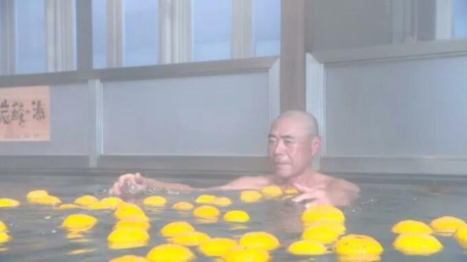 「ほとんど毎日来てます」各地で冬至イベント ユズ湯でポカポカ【愛媛】　|　愛媛のニュース - Nスタえひめ｜あいテレビは6チャンネル