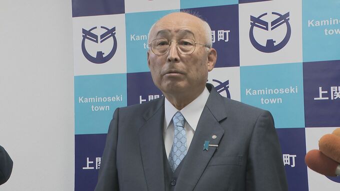 中間貯蔵施設　上関町長が中国電力に「町民や周辺市町にしっかり説明を」|TBS NEWS DIG