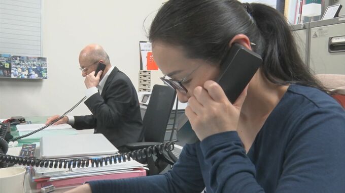 警察が特殊詐欺被害防止コールセンター開設　１日４００件目標に電話で注意呼びかけ|TBS NEWS DIG