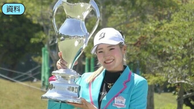 桑木志帆選手（岡山市出身）が「アルバトロス」達成　国内女子ツアーで11年ぶりの快挙|TBS NEWS DIG
