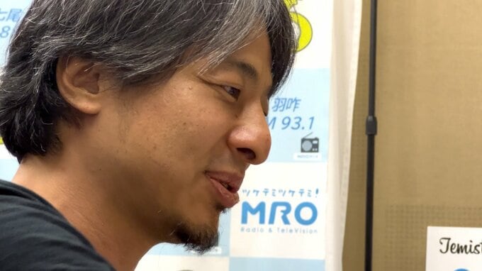 「助けない地域を作ってはいけない」ひろゆきがラジオ出演で語る“能登復興サブスク”を立ち上げた理由 本田圭佑も協力|TBS NEWS DIG