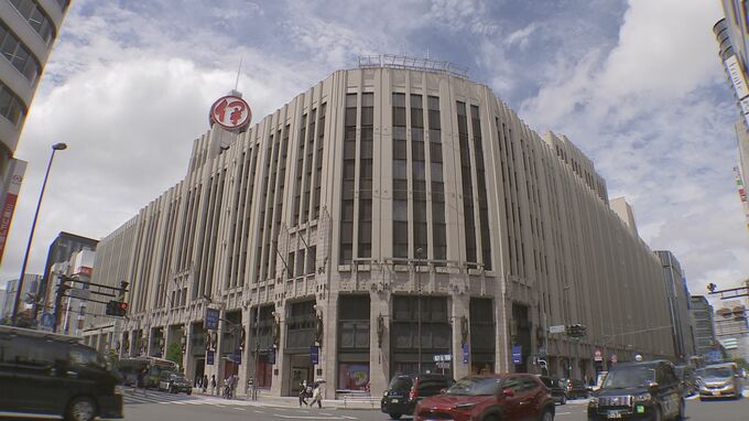 三越伊勢丹HD 半期の最終利益が148億円　前年同期比1.9倍　インバウンド需要の拡大などで