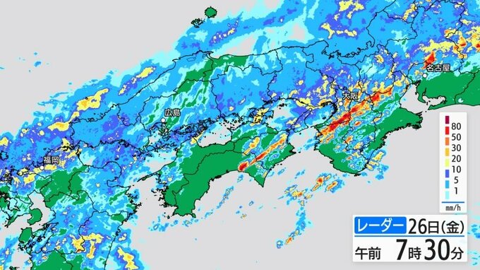 【大雨情報】広島県内すでに300mm超の雨　26日（金）100mm予想も　土砂災害厳重警戒　 河川の氾濫・低地の浸水警戒　※雨の降り方シミュレーション|TBS NEWS DIG