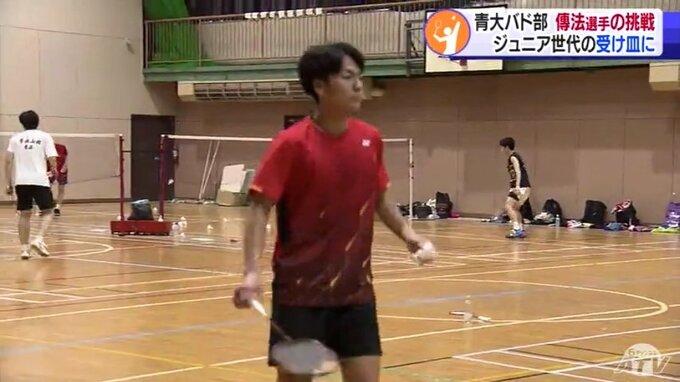 真の意味での「バドミントン王国」へ…休部状態のバドミントン部をたった１人で復活させた選手の思い|TBS NEWS DIG