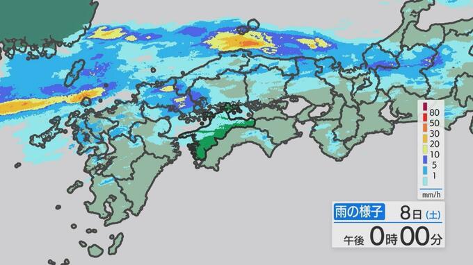 線状降水帯も発生　西日本から北日本にかけての広い範囲で大雨に　土砂災害に警戒　|　愛媛のニュース - Nスタえひめ｜あいテレビは6チャンネル