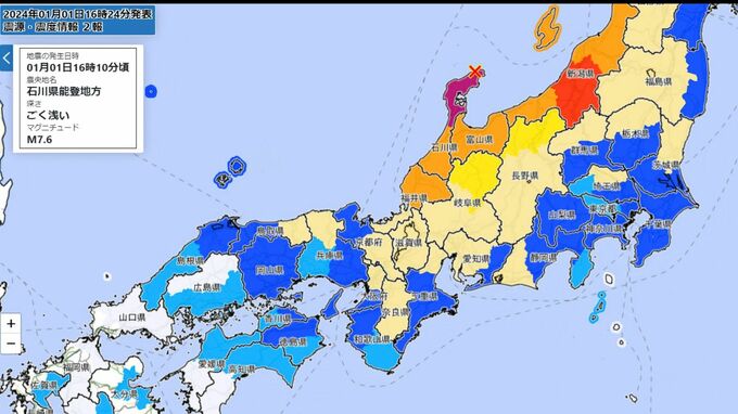 石川県で最大震度7の地震…能登に大津波警報発表・高知でも震度２を観測（高知市・安芸市・奈半利町）|TBS NEWS DIG
