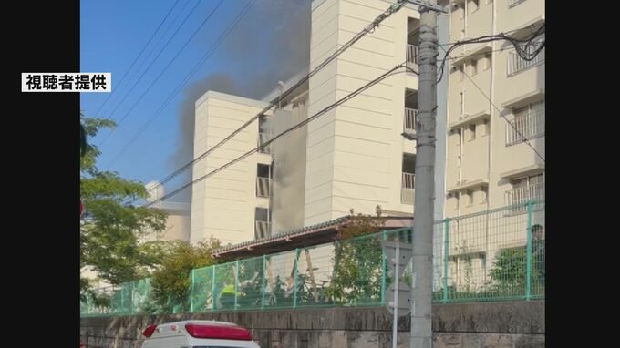 「煙が出ている」長崎市横尾5丁目の5階建てアパート2階から出火　現在は鎮圧状態（午後6時半現在）|TBS NEWS DIG