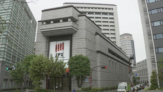 日経平均株価587円値下がり 終値で節目の3万3千円台を割り込み|TBS NEWS DIG