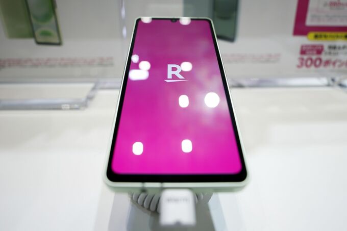 楽天Ｇ、第３四半期744億円の純損失－モバイル改善も黒字遠く