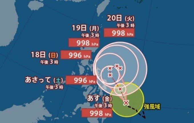 【台風1号発生】ミンダナオ島東の熱帯低気圧が発達　中心気圧は1000hPa、北西に時速15キロで進む【日本付近の風雨シミュレーション】　|　富山のニュース｜天気・防災｜チューリップテレビ