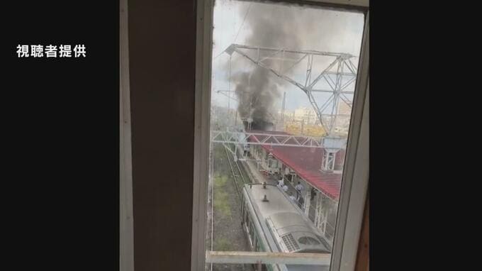 【速報】JR郡山駅構内で火事　けが人なし　|　福島のニュース│TUF