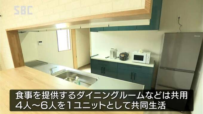 着物店が福祉事業に参入…男女別棟の個室が20室、障がい者が共同で生活するグループホームが完成、2食付きで実質月額6万5800円　|　SBC NEWS | 長野のニュース | SBC信越放送