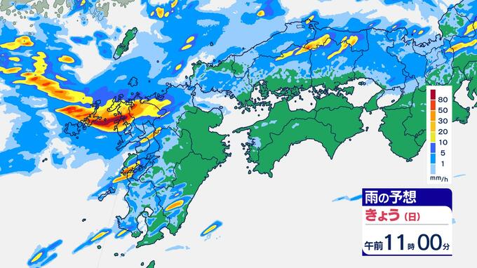 ＜解除＞五島「大雨警報」　長崎県南部・北部は継続　|　長崎のニュース | 天気 | NBC長崎放送