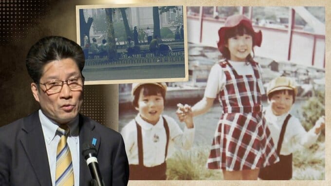 「玄関から１分先」で姉・めぐみは消えた　横田拓也さん「これは"横田家のつらい話"ではない」　拉致を我が事として考えるということ【北朝鮮人権侵害問題啓発週間･全4回連載①】|TBS NEWS DIG