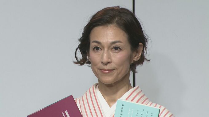 【 鈴木保奈美 】〝還暦の誕生日〟新刊2冊の取材会　「やっちまったな（笑）」　今後は「思い残すことがないようにやり尽くす」|TBS NEWS DIG