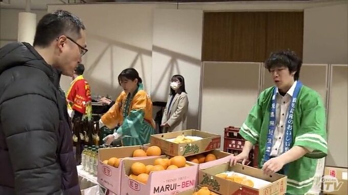 本州最北と九州最南を農畜産物でつなぐ鹿児島フェアを青森市で開催　|　青森のニュース│ATV NEWS│青森テレビ