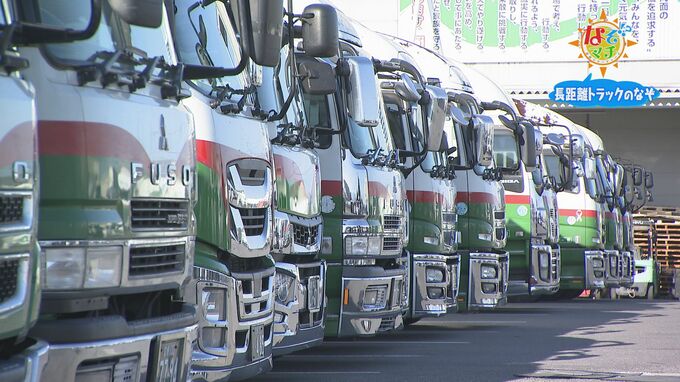 長距離トラックのドライバーが愛用している便利グッズ！2位は電気毛布、1位は？|TBS NEWS DIG