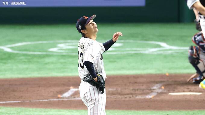 【侍ジャパン】4回、森浦大輔が2者連続被弾　1イニング3失点で先制許す　先発・曽谷龍平3回パーフェクトも|TBS NEWS DIG