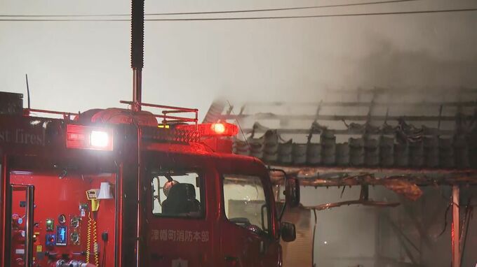 【速報】住宅街の民家で火災…住民の高齢女性と連絡取れず 消火活動続く 石川・津幡町　|　石川県のニュース｜MRO北陸放送