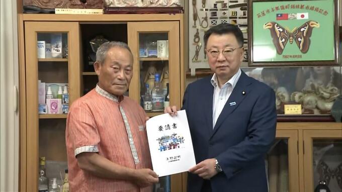 松野官房長官が「国民保護」めぐり与那国町長と面談　　|　沖縄のニュース｜RBC 琉球放送