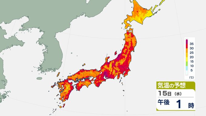 あす１５日は今シーズン最多 関東甲信北陸中心19地域に熱中症警戒アラート |TBS NEWS DIG