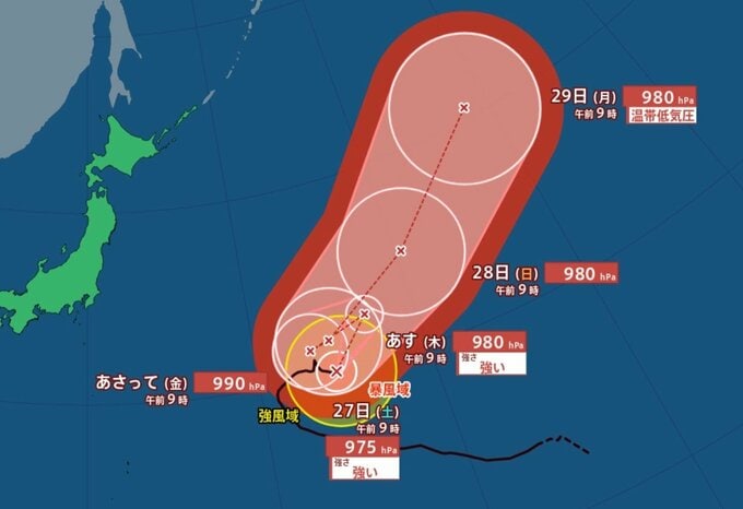 【台風情報】台風19号（ノグリー）日本のはるか東へ「強い」勢力　27日に進路変えて再び強まる見通し【雨と風のシミュレーション】　|　富山のニュース｜天気・防災｜チューリップテレビ