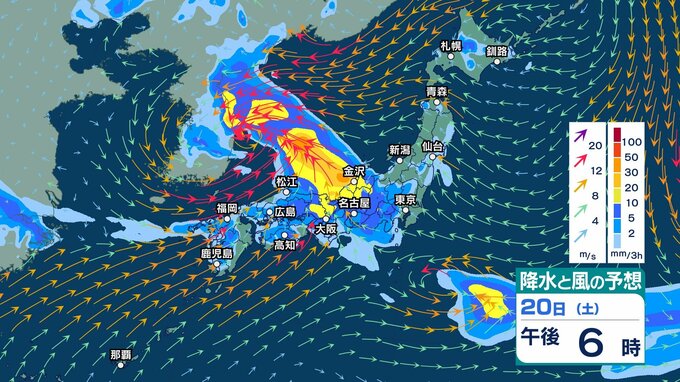 【 今後の雨 】西日本は20日(土)にかけ雨が強まり大雨の範囲広がるおそれ　九州は土砂災害などに注意・警戒【19日(金)～23日(火)の雨風シミュレーション・18日午後10時更新】|TBS NEWS DIG