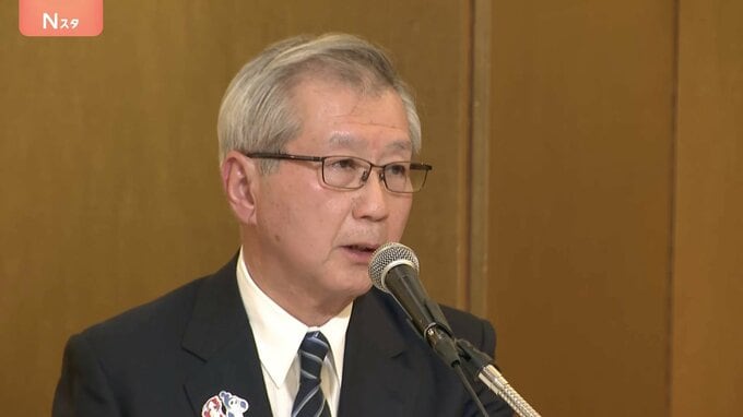 浜岡原発の再稼働めぐるデータ不正問題　中部電力会長「原子力事業の根幹を揺るがしかねない事態で深刻な問題」と陳謝|TBS NEWS DIG