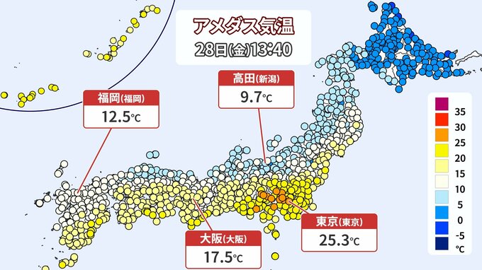大きすぎる気温変化に注意　２８日夕方から「強い寒の戻り」　お花見は冬物のコート・ニット帽・マフラーなど防寒対策しっかりと　|　福岡のニュース｜RKB NEWS｜RKB毎日放送
