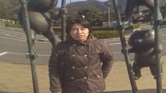 荒川泰子さん(59)行方分からず2か月　若年性認知症「行方不明者」対応を強化　65歳以下は行動が早く広くなる…ガイドライン見直し協議も　鳥取県　|　BSSニュース | BSS山陰放送