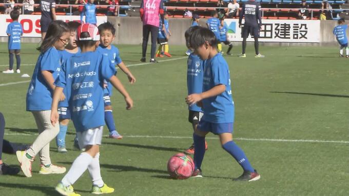 いわきFCと横浜FC復興支援マッチ　サッカー教室で選手が小学生指導　福島・広野町　|　福島のニュース│TUF