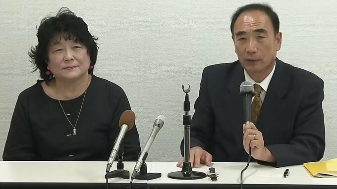【速報】「国策捜査を司法が追認、再審請求含めて真実明らかに」上告棄却を受け『森友学園』籠池被告と諄子被告がコメント　実刑確定へ|TBS NEWS DIG