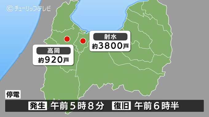 4720戸が一時停電 射水市と高岡市　約1時間半後に復旧　富山|TBS NEWS DIG