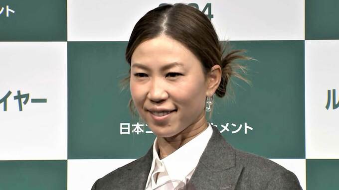 GTPA表彰 特別賞に“休業宣言”上田桃子「頑張らない生活を堪能したい」米女子ツアー挑戦の竹田麗央は「自分のゴルフを出せるように」|TBS NEWS DIG