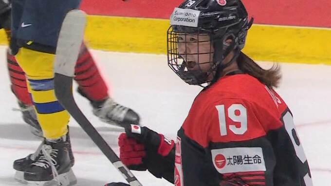 負けられないスマイルジャパン 床、伊藤の連続ゴールで一時同点に追いつくも3連敗【女子アイスホッケー世界選手権】|TBS NEWS DIG