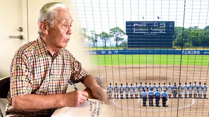 野球解説者に聞く“見どころ”　夏の高校野球高知大会　準決勝　高知高校vs中村高校　明徳義塾vs高知商業|TBS NEWS DIG