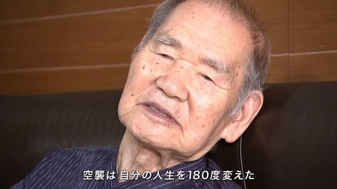 「まさに地獄絵だった」高松空襲、最後の爆弾で家を失った男性がみた凄惨な光景【戦後81年】|TBS NEWS DIG