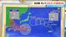 暑さの原因の一つは台風 もう一つ“台風のたまご”も？ “暑い名古屋”の猛暑日は8月に何日ぐらいに？【気象予報士解説】　|　名古屋・愛知・岐阜・三重のニュース【CBC news】 | CBC web