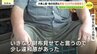 警察官が免許更新に来た女性から1万円を盗んだ疑いの事件　他の住民も「現金がなくなった」と被害を訴える　広島・大崎上島　|　RCC NEWS | 広島ニュース | RCC中国放送