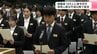 高知県職員に辞令交付　20代新卒者、40代社会人経験者など、“平成以降最多”189人が新たなスタート　|　高知のニュース・天気｜KUTV NEWS | KUTVテレビ高知