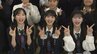 AKB48小栗有以さんらがサプライズ訪問 「恋 詰んじゃった」踊り再生数が高かった翠松高校　泣き出す女子高生も【岡山・倉敷市】　|　岡山・香川のニュース | 天気 | RSK山陽放送
