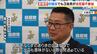 【大阪都構想】制度案議論の法定協議会「維新以外の全会派」が不参加決定　大阪市議会だけでなく大阪府議会でも　|　MBSニュース | 関西の最新ニュースを分かりやすく。