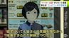 東北地方の店舗では初導入　コンビニエンスストアに“アバター店員”　すでに導入の全国の店舗ではセルフレジの利用客が15%以上増など効果が　人手不足などの解消へ　|　青森のニュース│ATV NEWS│青森テレビ